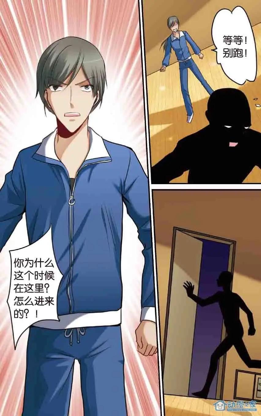 第13回