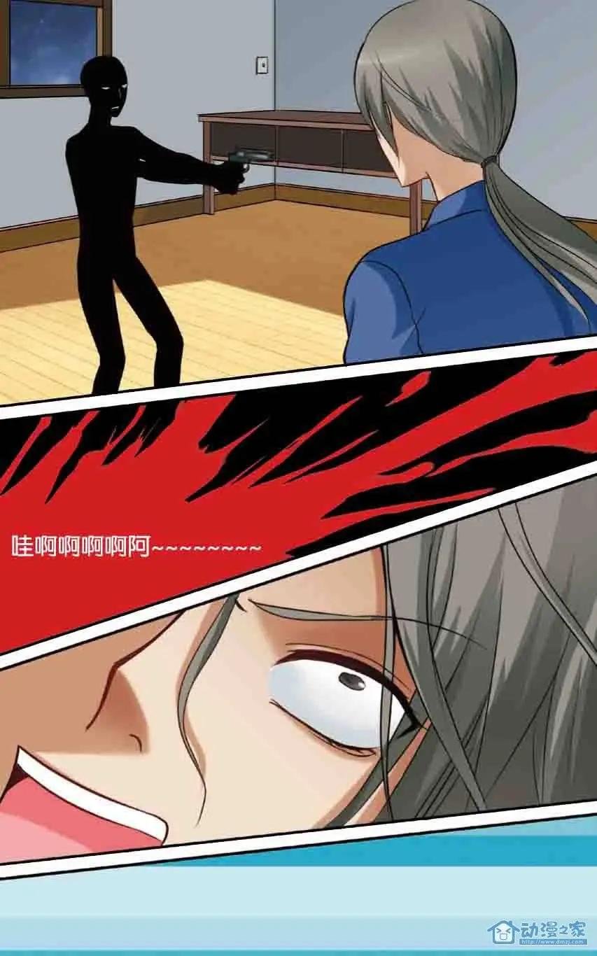 第13回