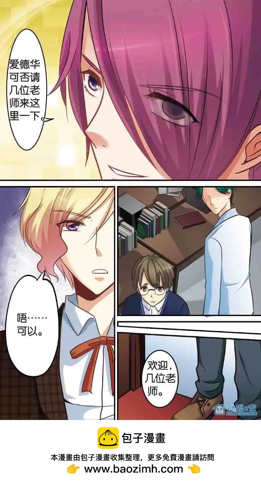 第13回
