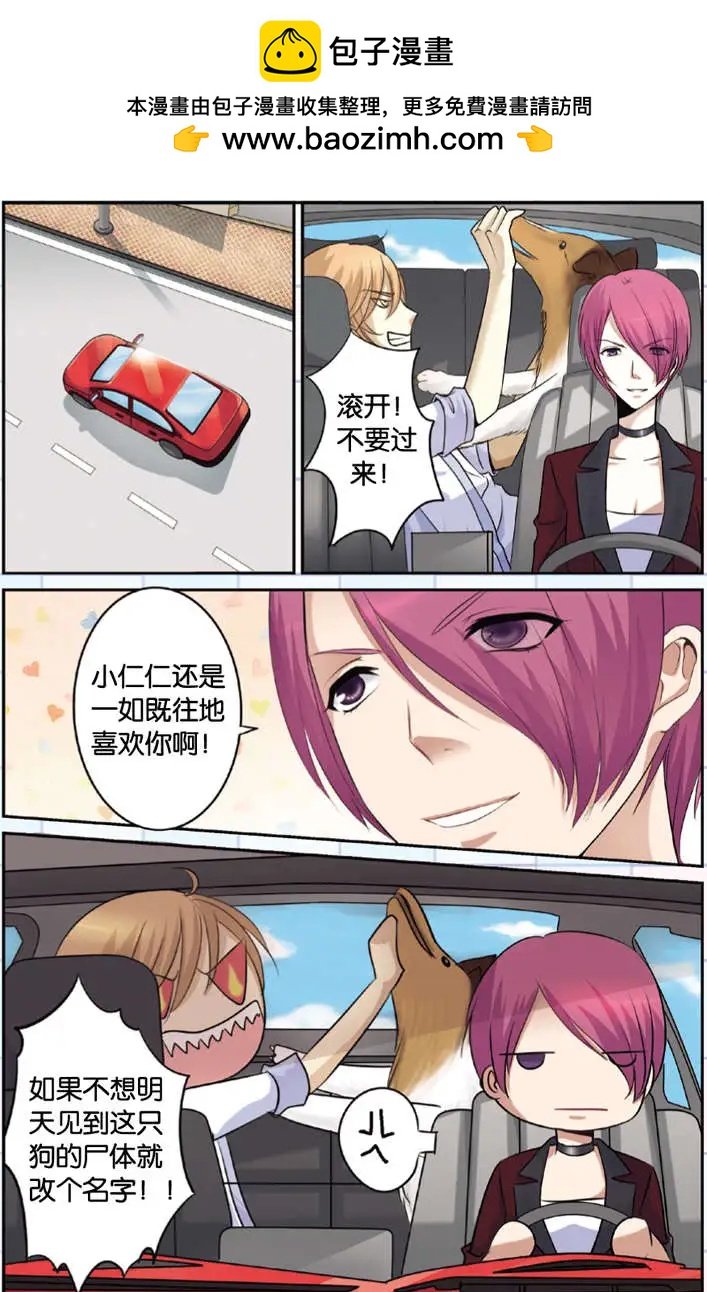 第04回