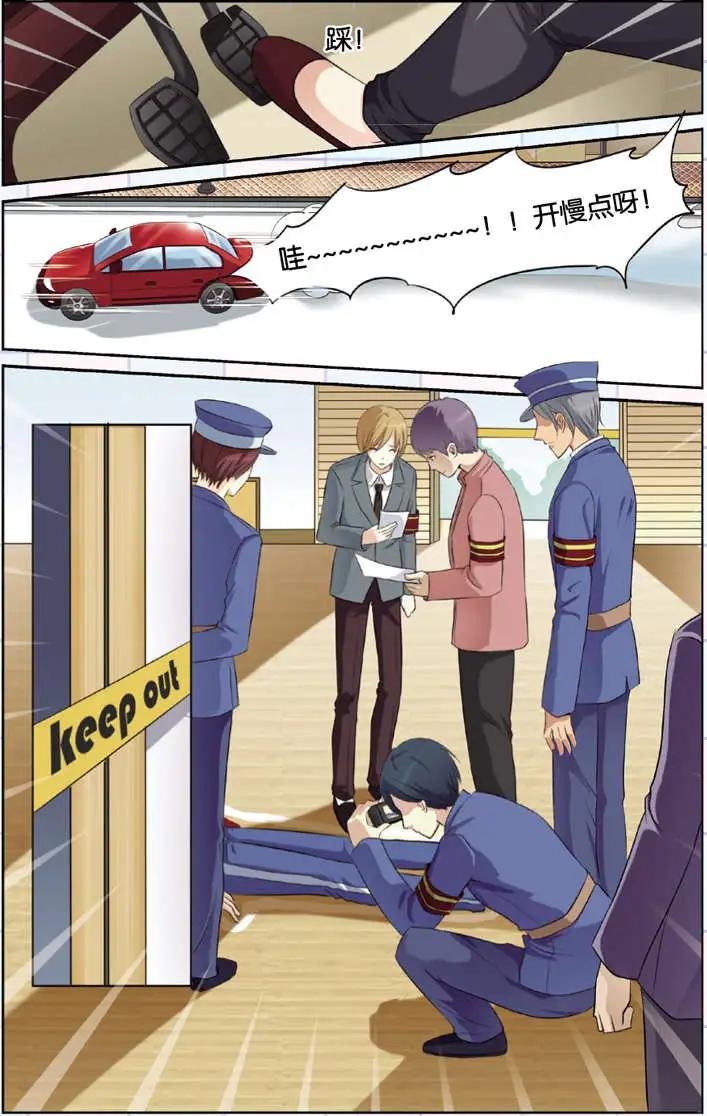 第04回