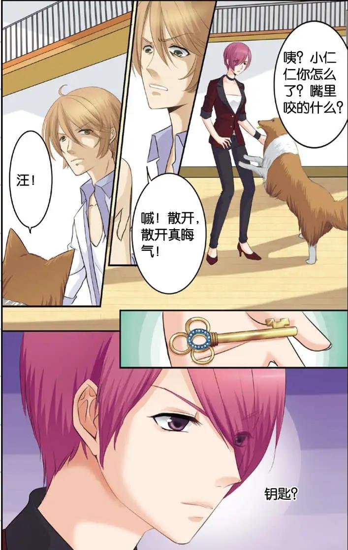 第04回