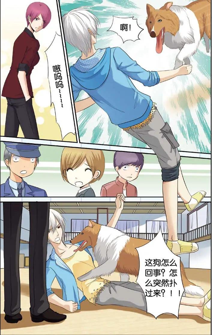 第04回