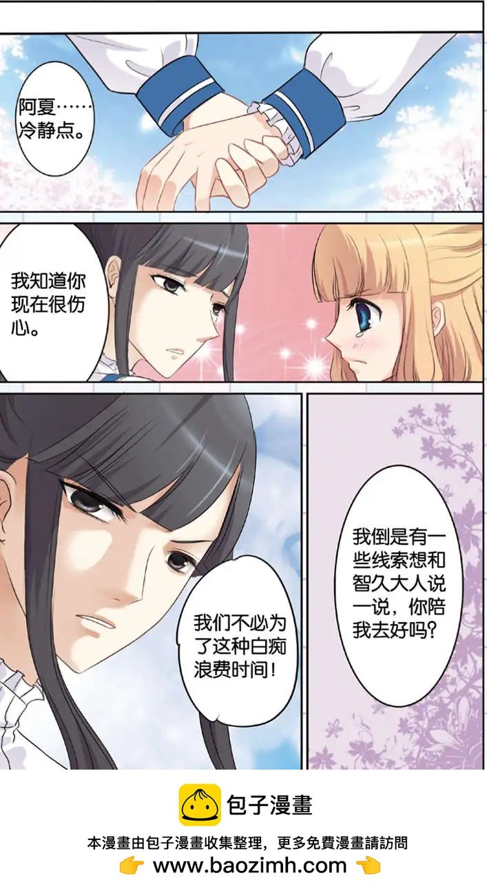 第04回