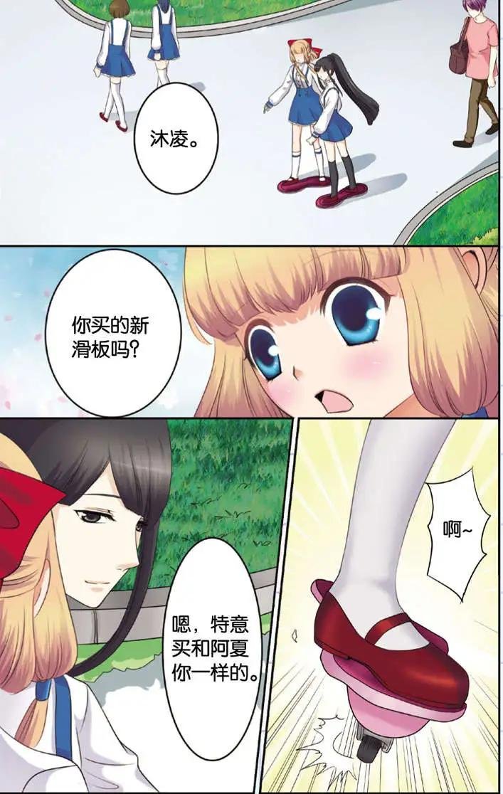 第03回