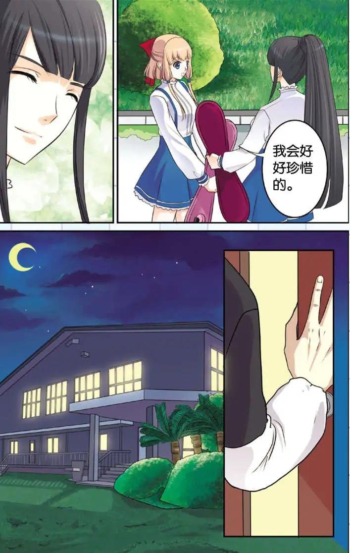 第03回