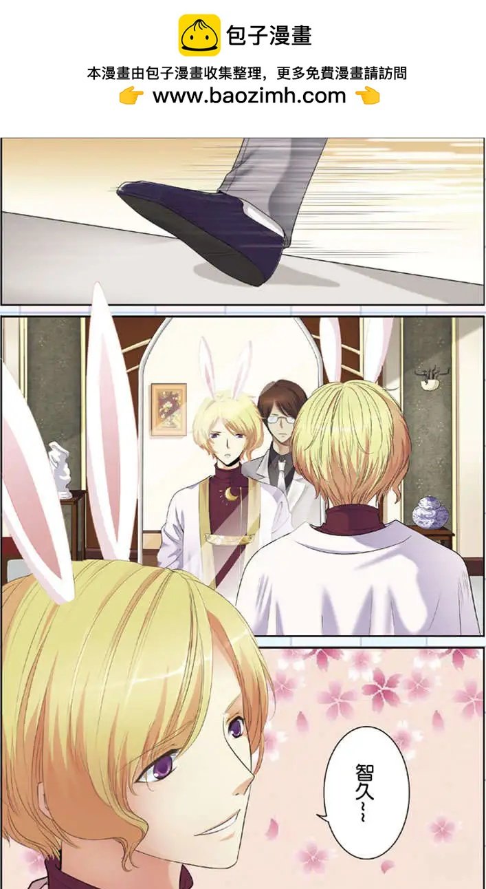 第02回