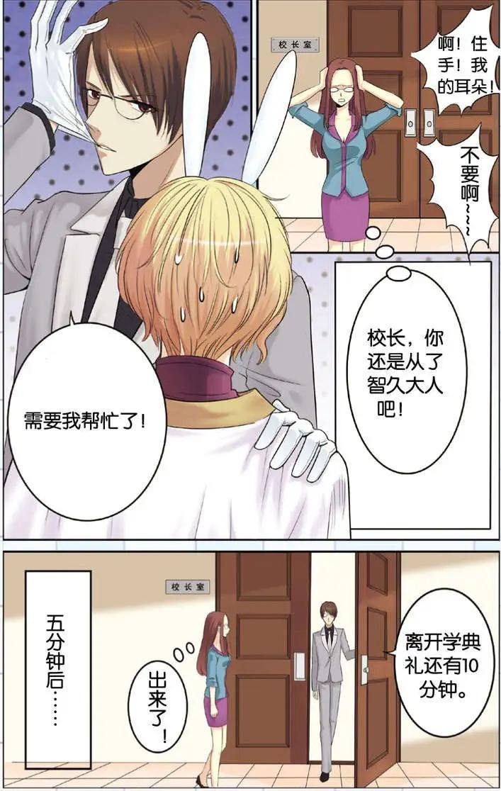 第02回