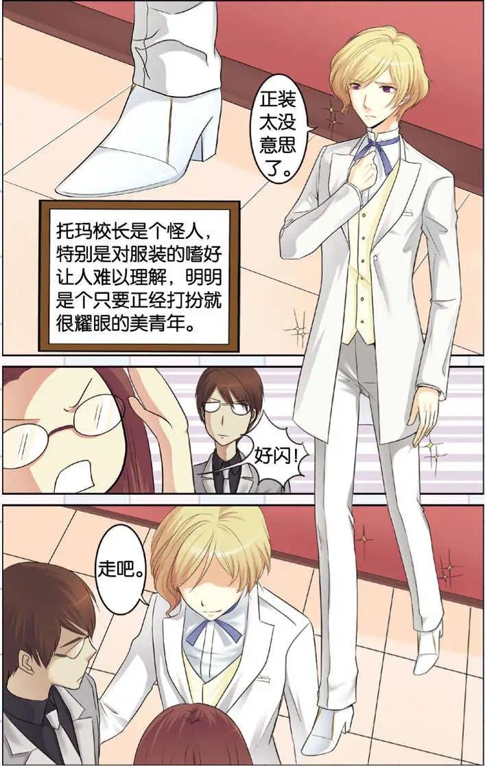 第02回