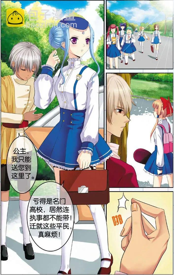 第02回