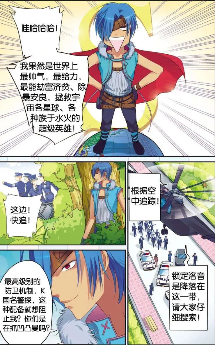 第01回
