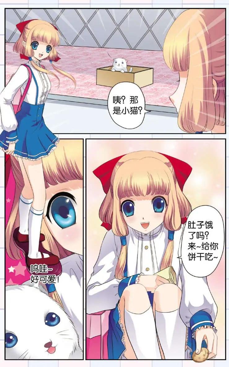 第01回