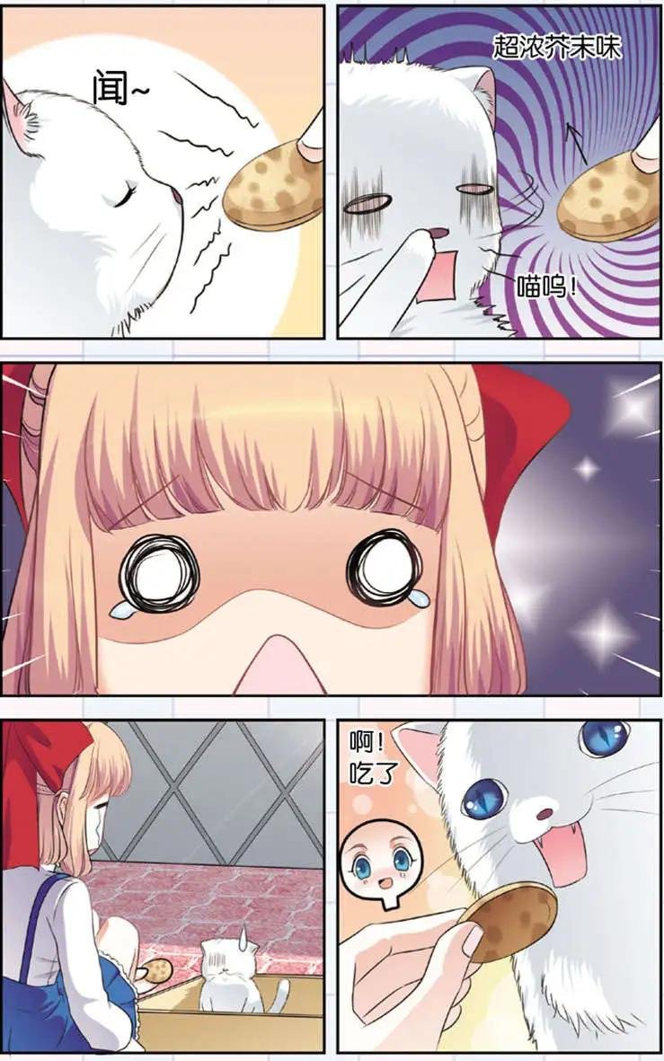 第01回
