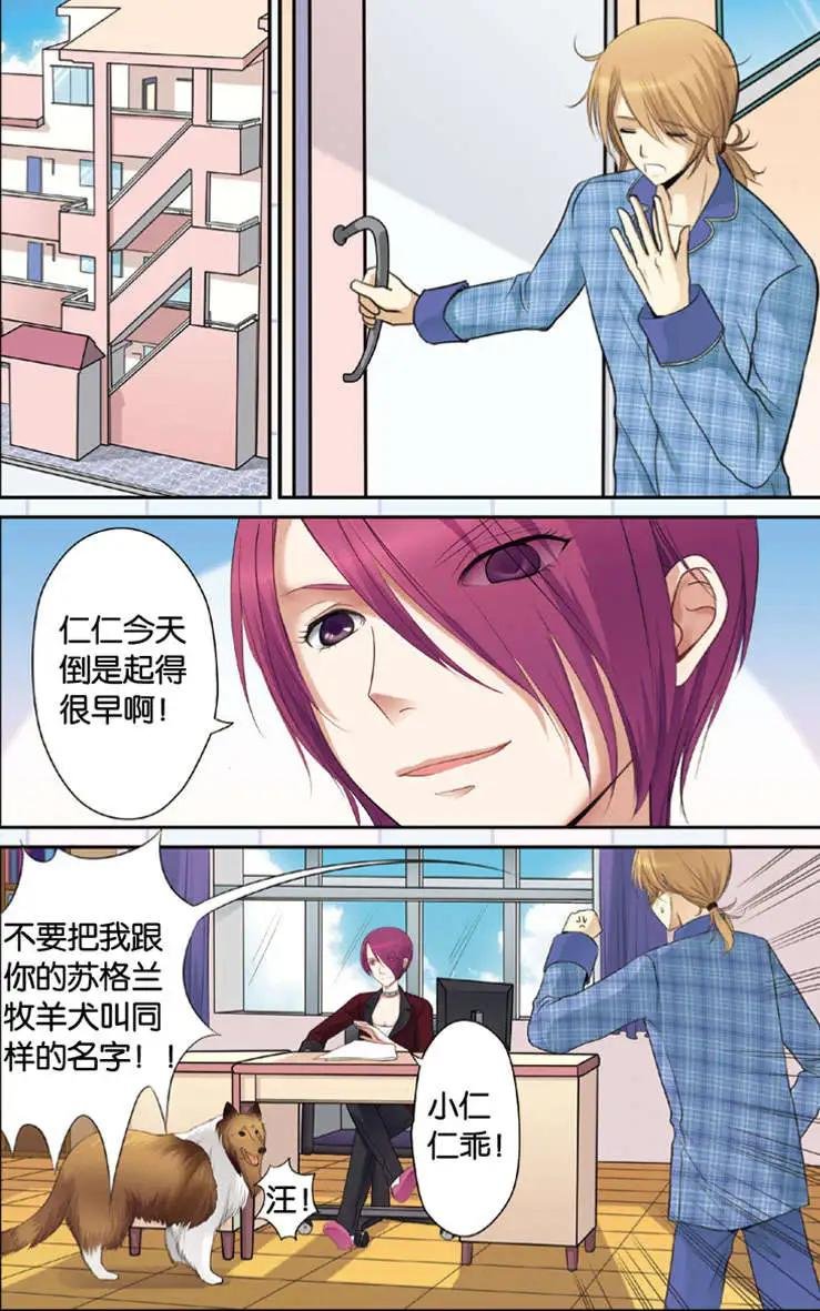 第01回