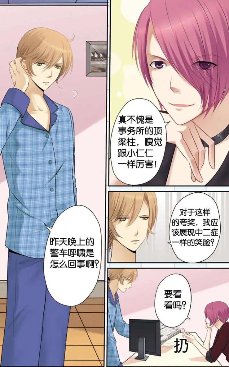 第01回