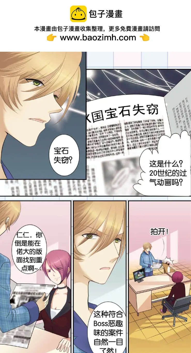 第01回