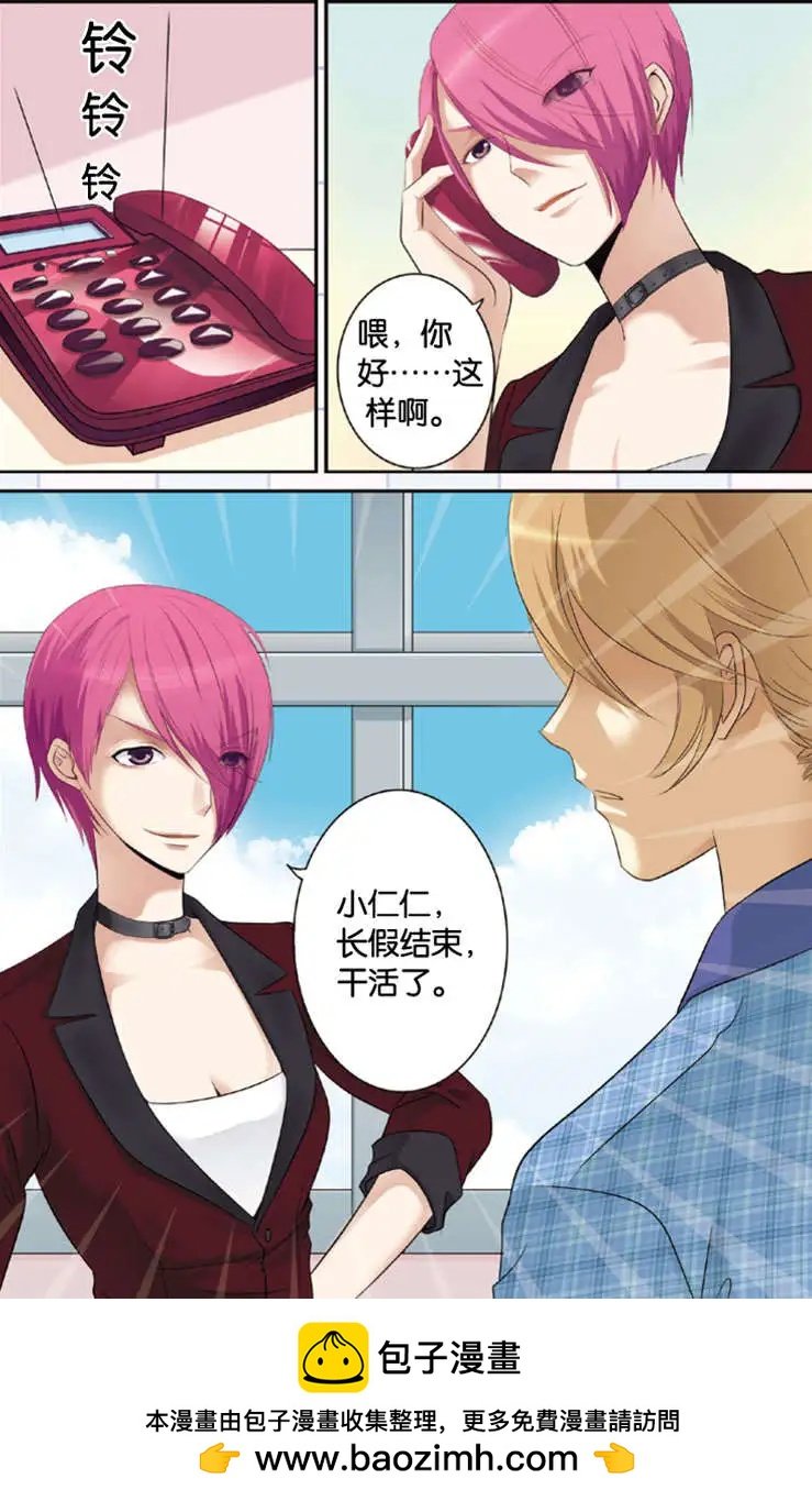 第01回