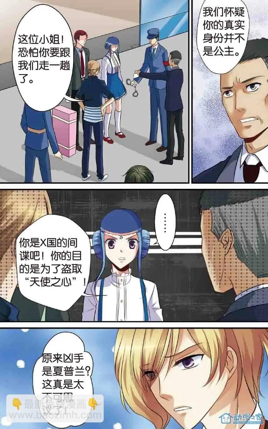 第12回