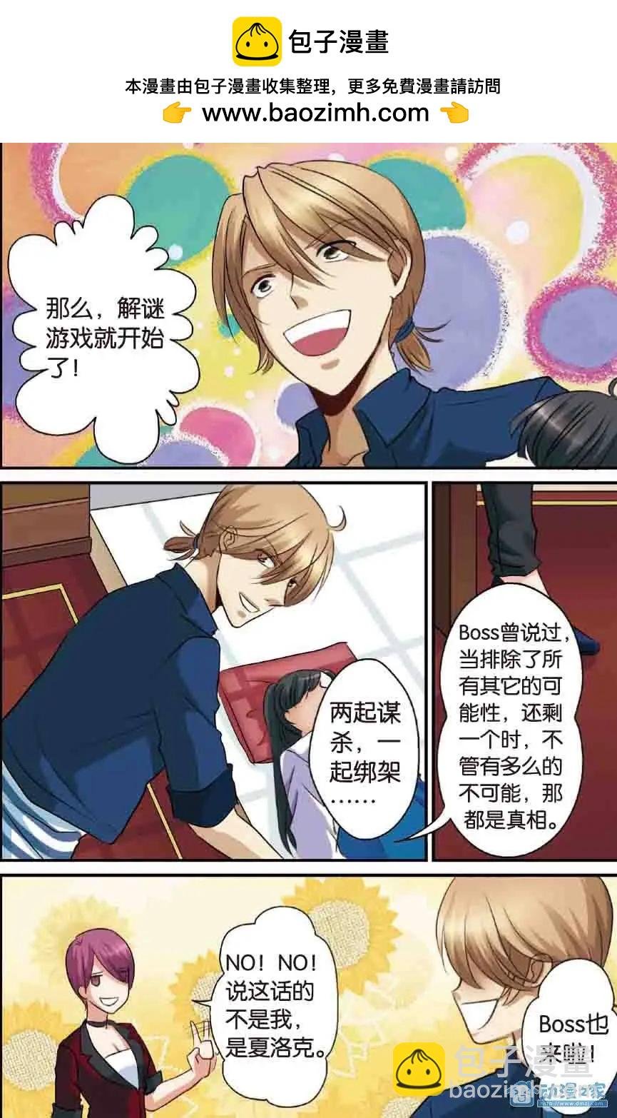 第12回