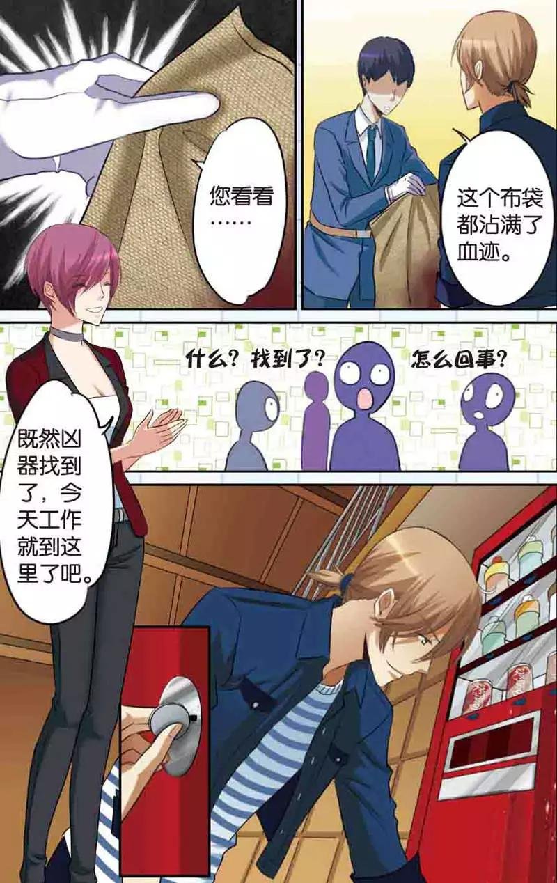 第10回