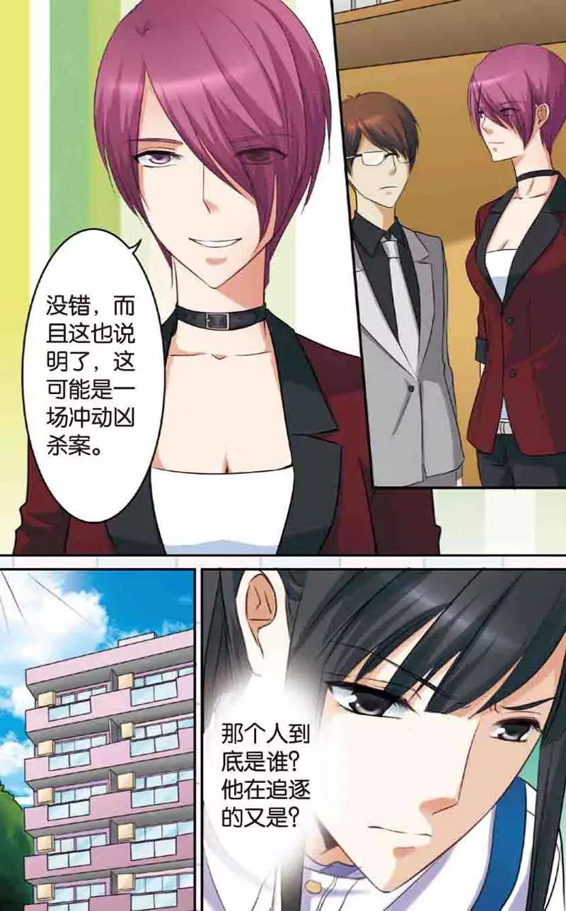 第10回