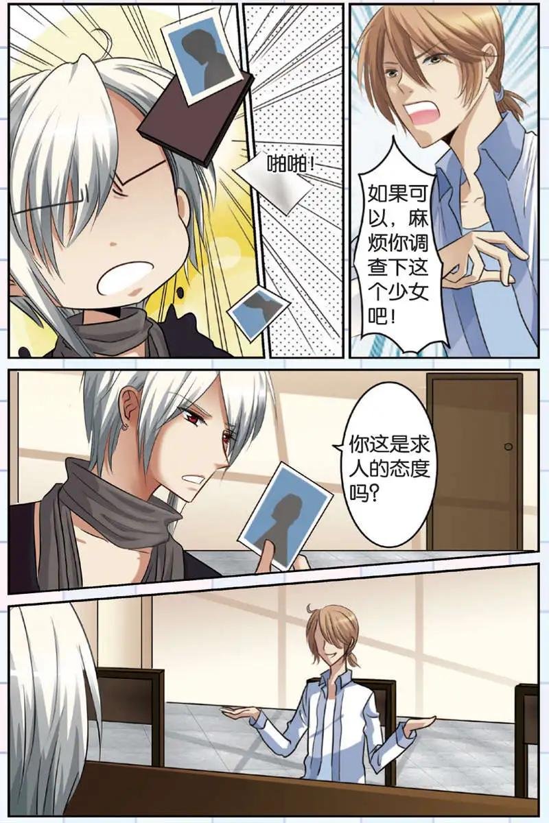 第09回
