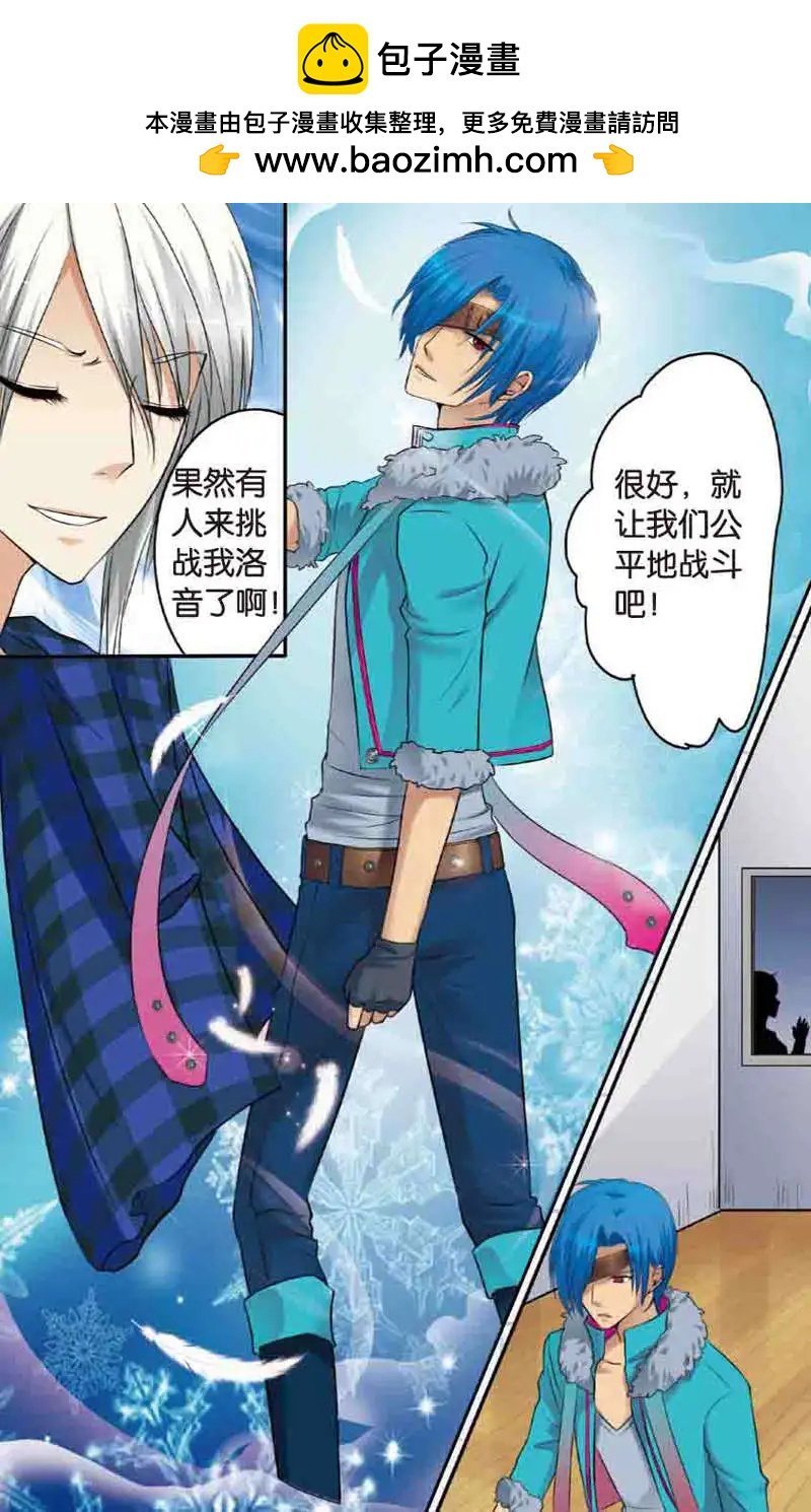 第07回