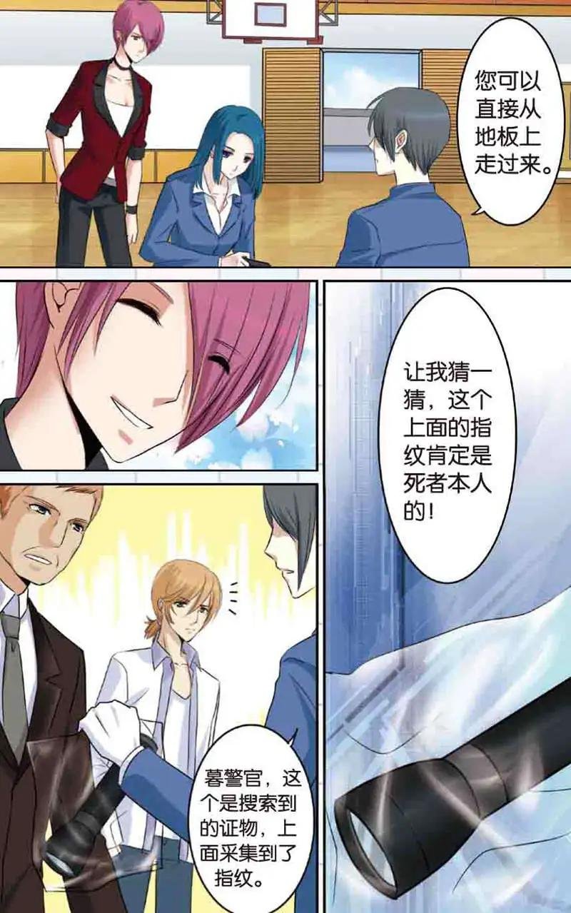 第07回