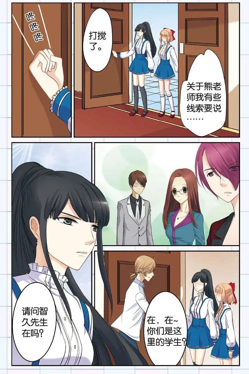 第05回