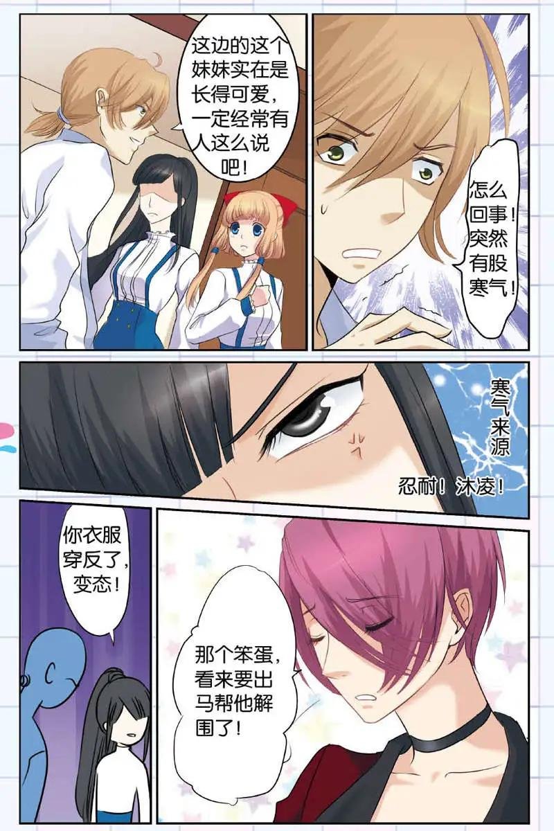 第05回