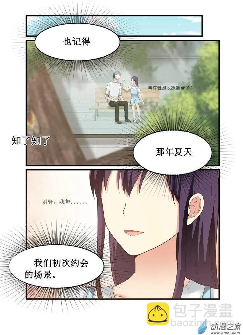 第01回
