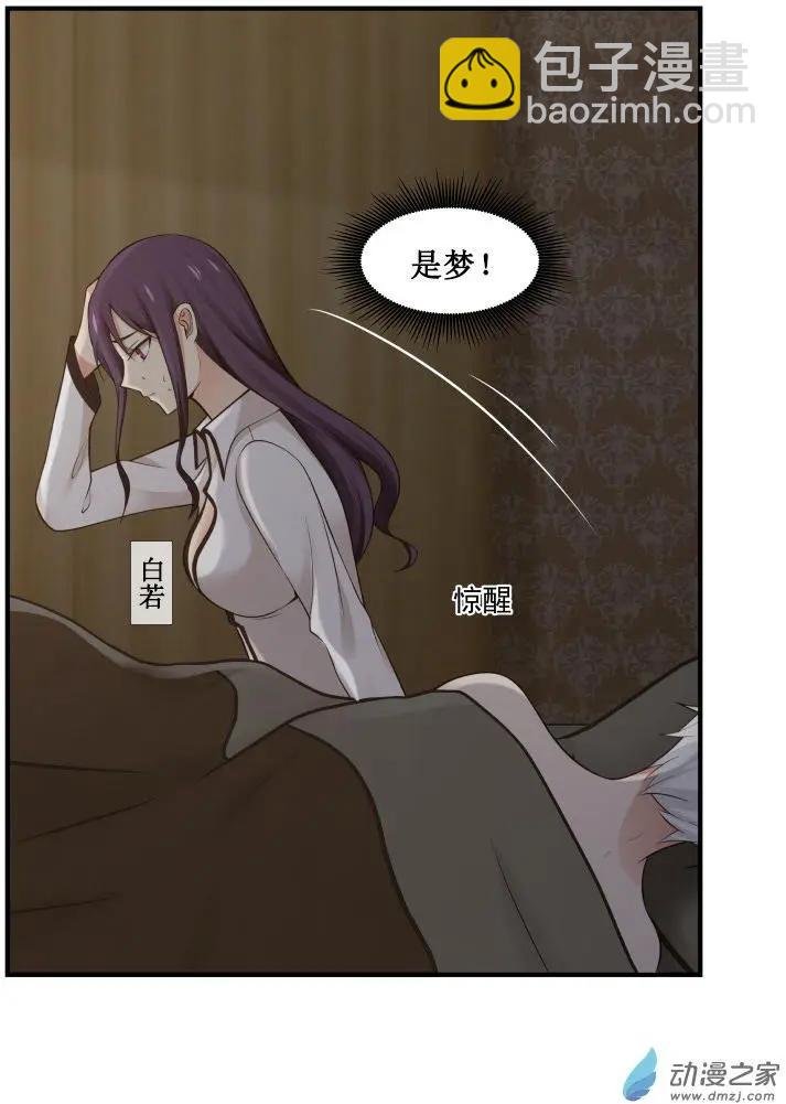 第01回