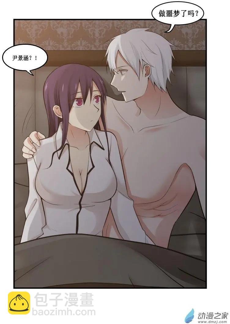 第01回