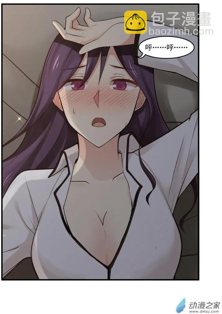 第01回