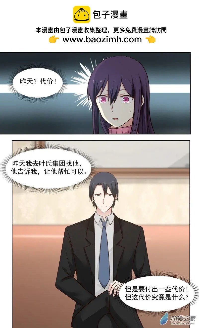 第10回