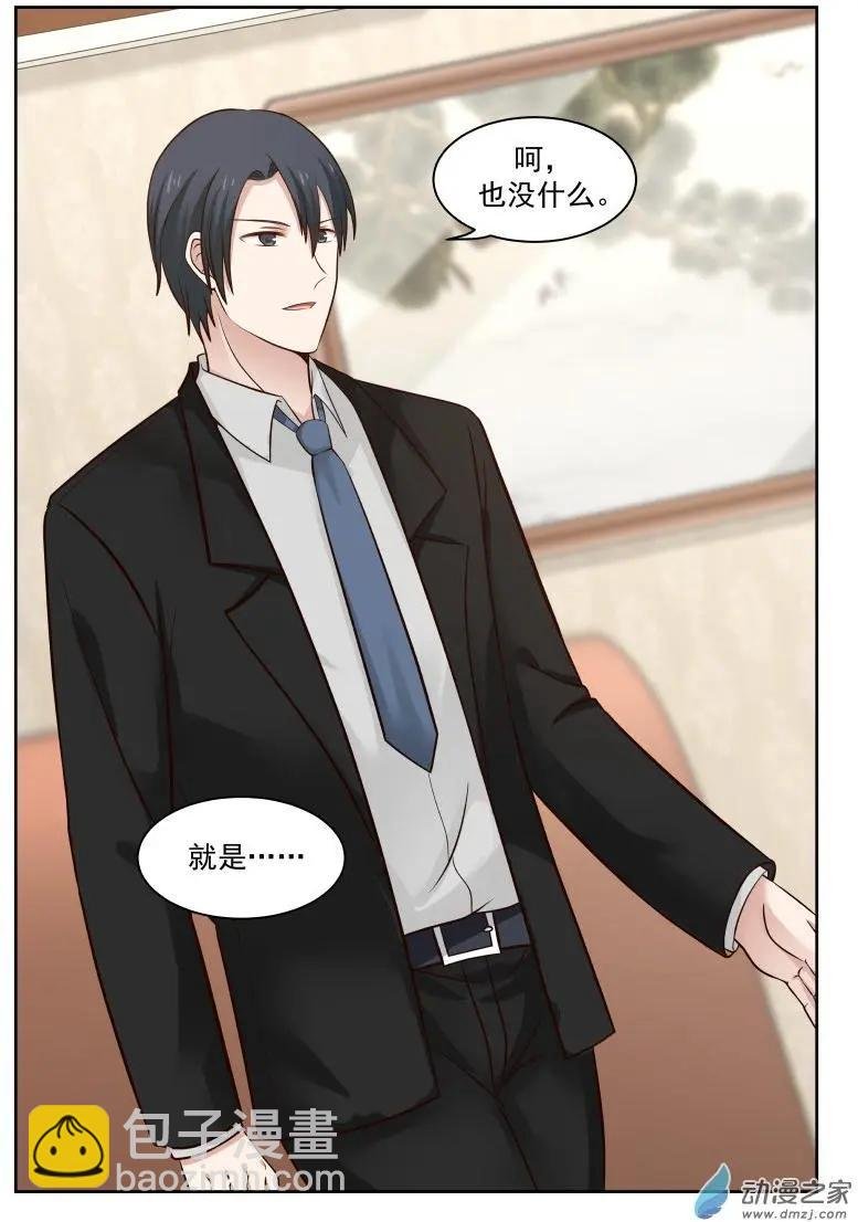 第10回