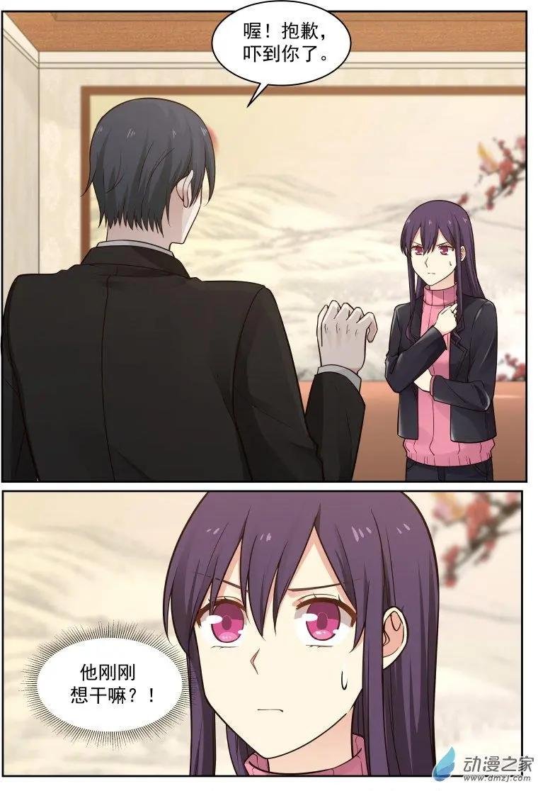 第10回