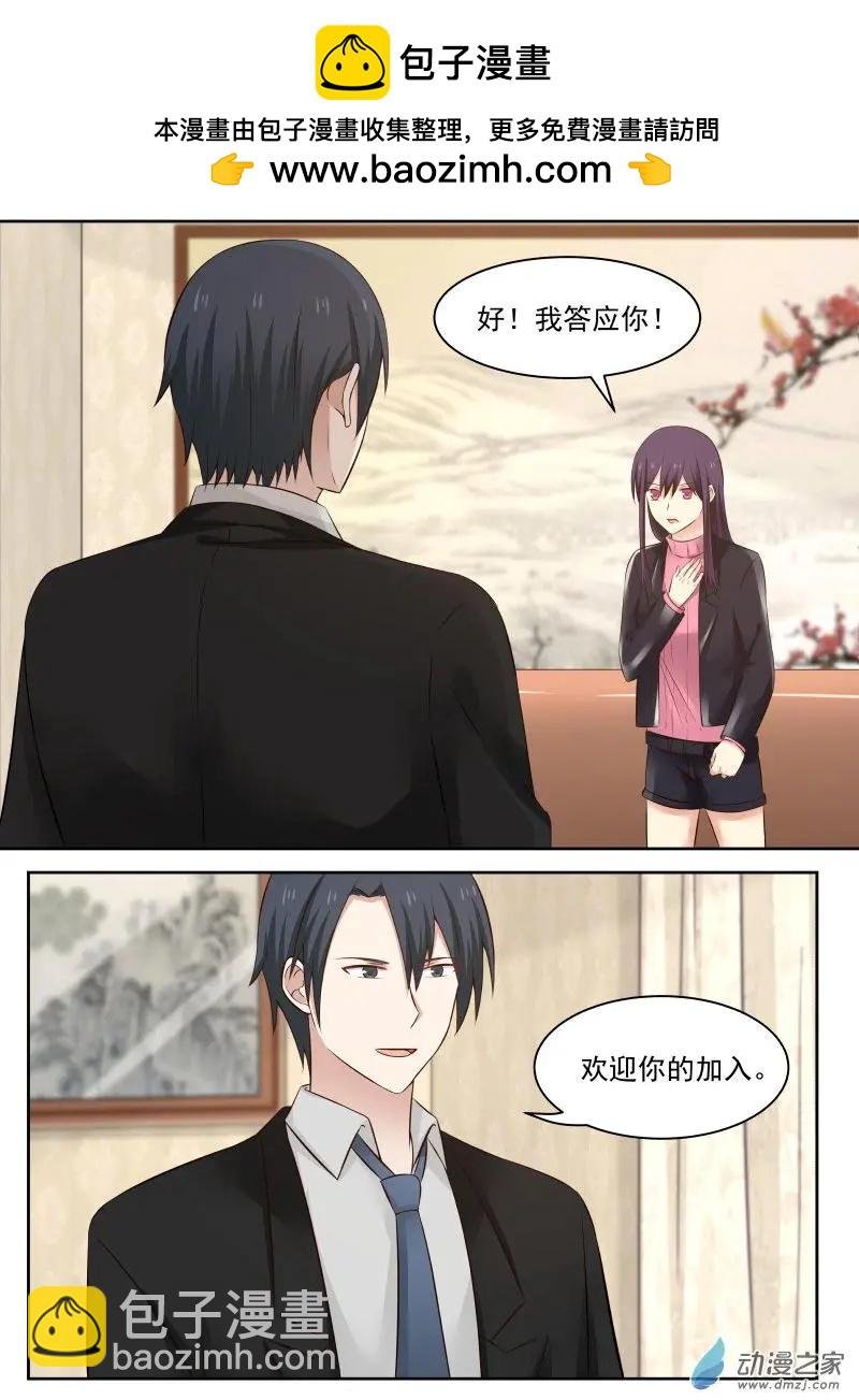 第11回