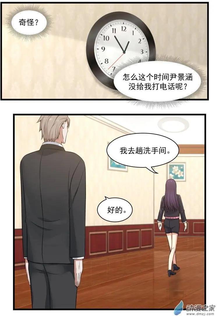 第11回