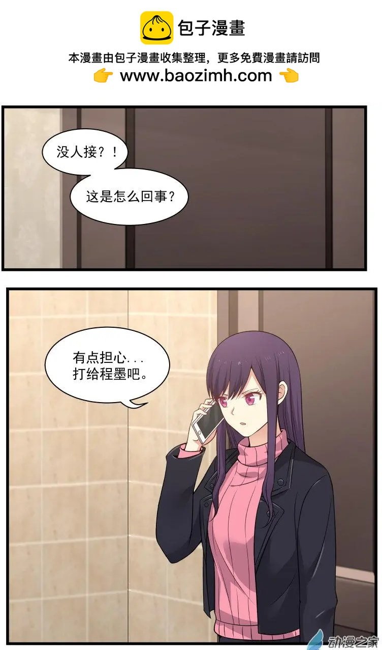 第11回