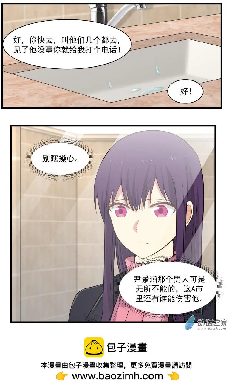 第11回