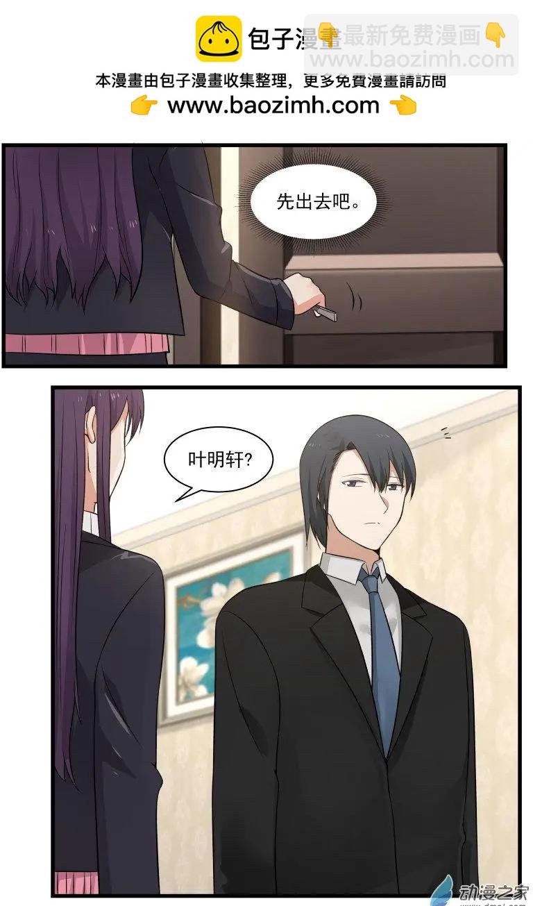 第12回