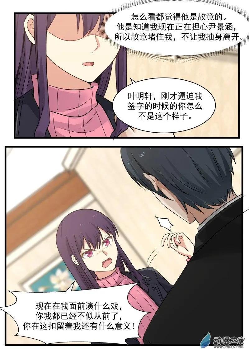 第12回