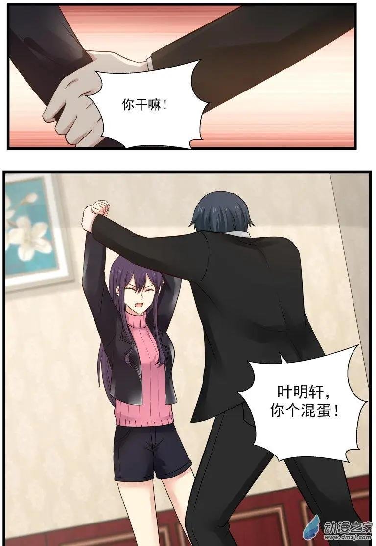 第12回