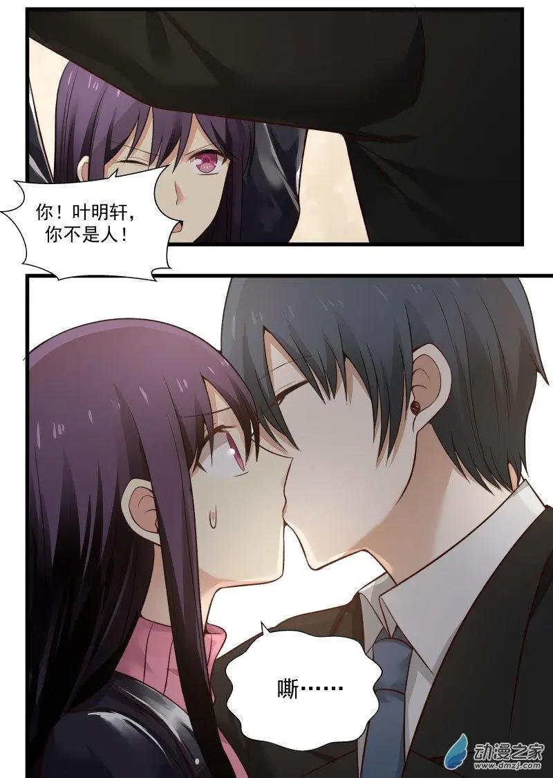 第12回