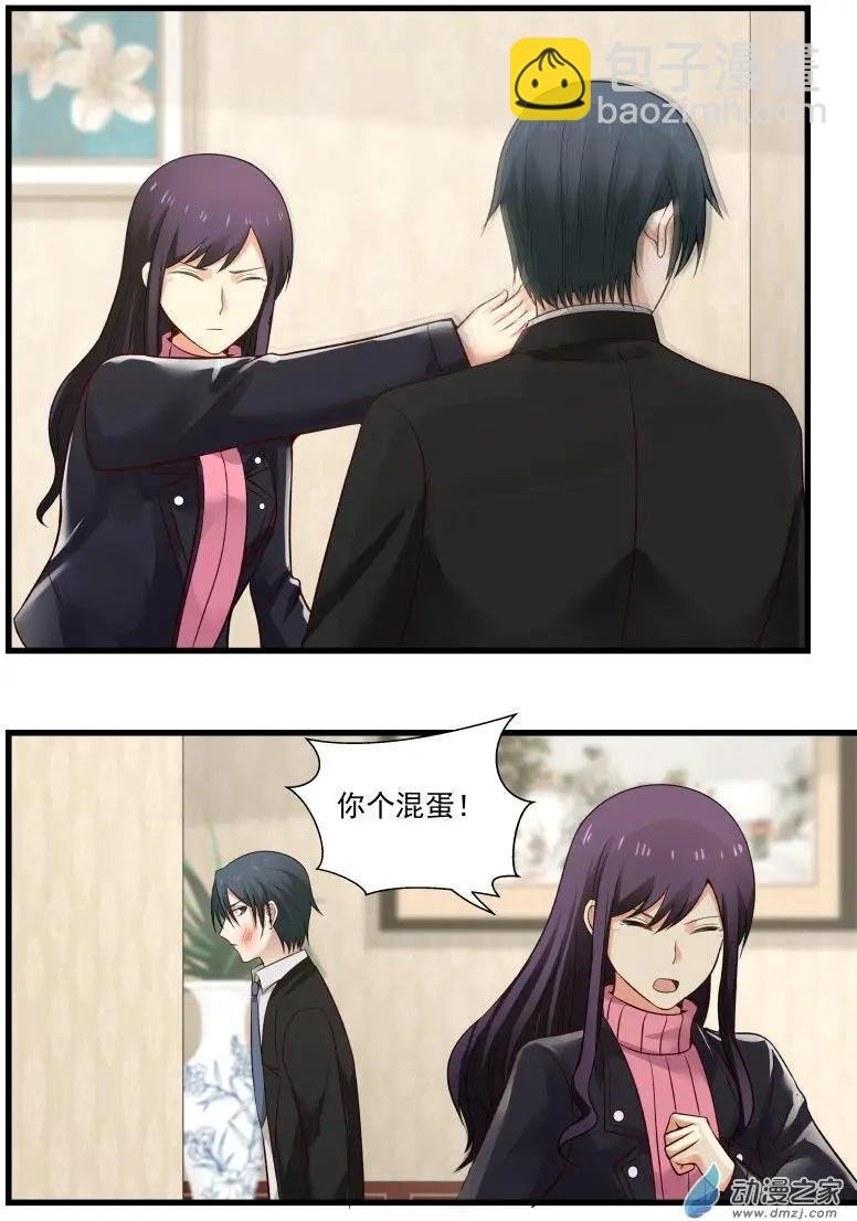 第12回