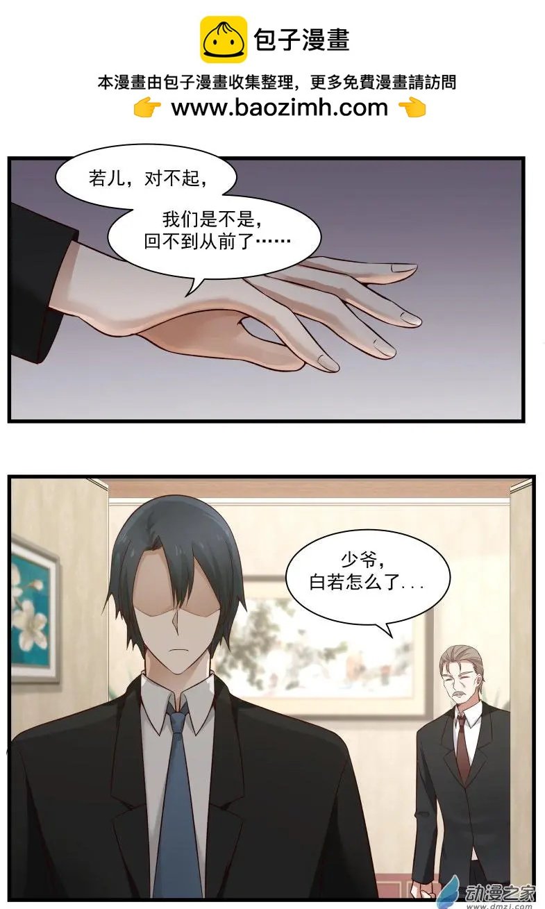 第12回