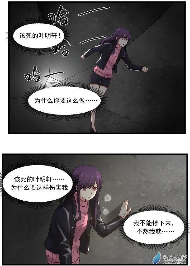 第12回