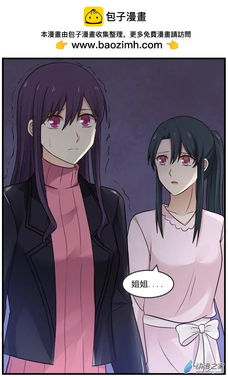 第14回