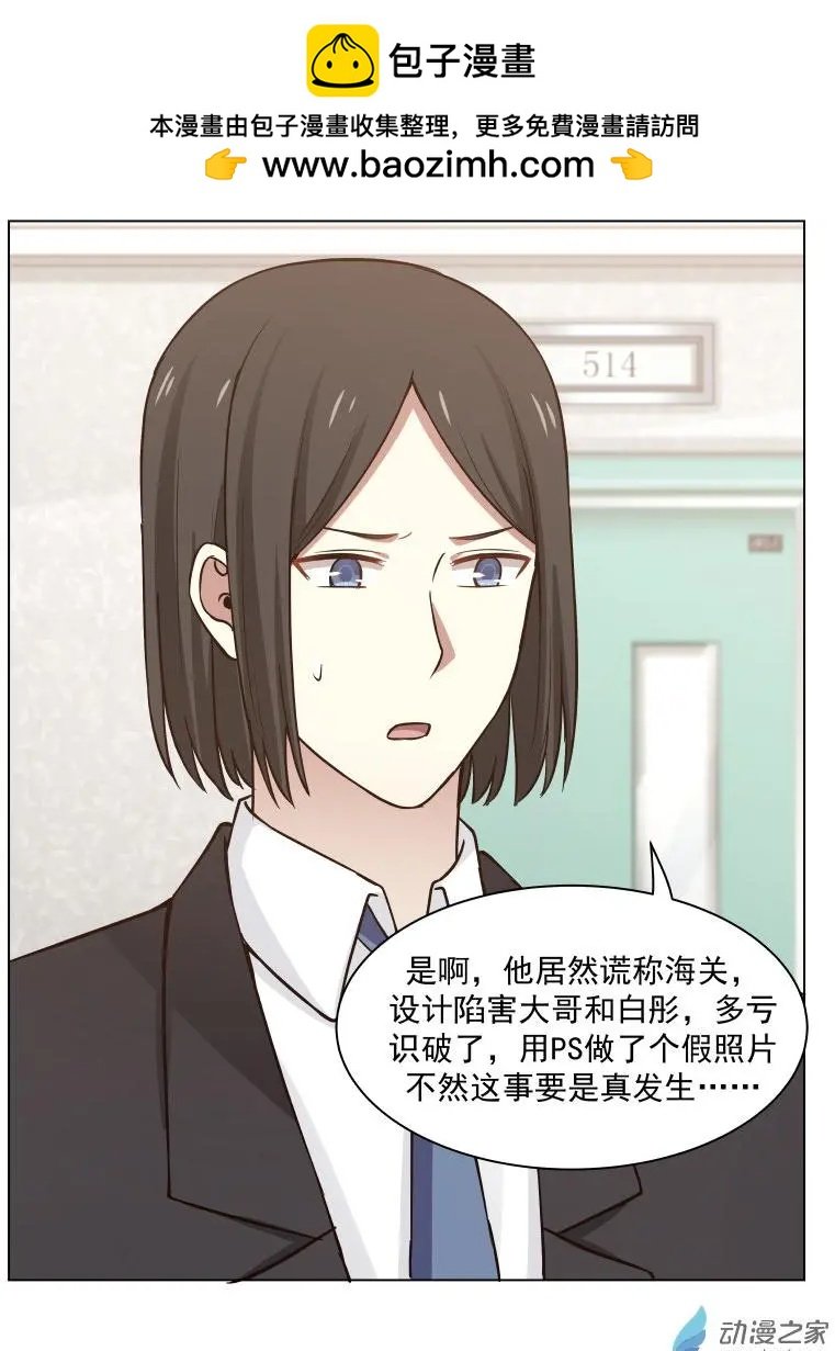 第16回